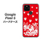 Google Pixel 5 高画質仕上げ 背面印刷 ハードケース【AG838 苺兎（赤）】