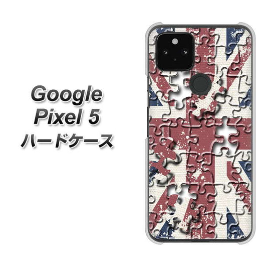 Google Pixel 5 高画質仕上げ 背面印刷 ハードケース【EK803 ユニオンジャックパズル】