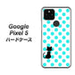 Google Pixel 5 高画質仕上げ 背面印刷 ハードケース【EK809 ネコとシンプル ライトブルー】