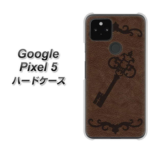 Google Pixel 5 高画質仕上げ 背面印刷 ハードケース【EK824  レザー風アンティークキー】