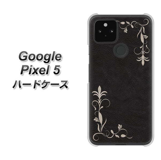 Google Pixel 5 高画質仕上げ 背面印刷 ハードケース【EK825 レザー風グラスフレーム】