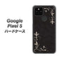 Google Pixel 5 高画質仕上げ 背面印刷 ハードケース【EK825 レザー風グラスフレーム】