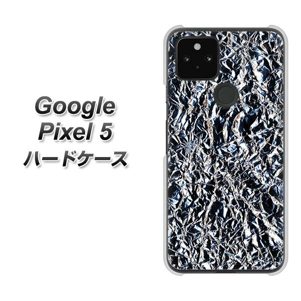 Google Pixel 5 高画質仕上げ 背面印刷 ハードケース【EK835  スタイリッシュアルミシルバー】
