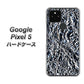 Google Pixel 5 高画質仕上げ 背面印刷 ハードケース【EK835  スタイリッシュアルミシルバー】