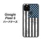 Google Pixel 5 高画質仕上げ 背面印刷 ハードケース【EK864 アメリカンフラッグビンテージ】