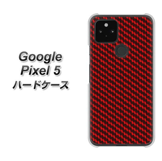 Google Pixel 5 高画質仕上げ 背面印刷 ハードケース【EK906 レッドカーボン】
