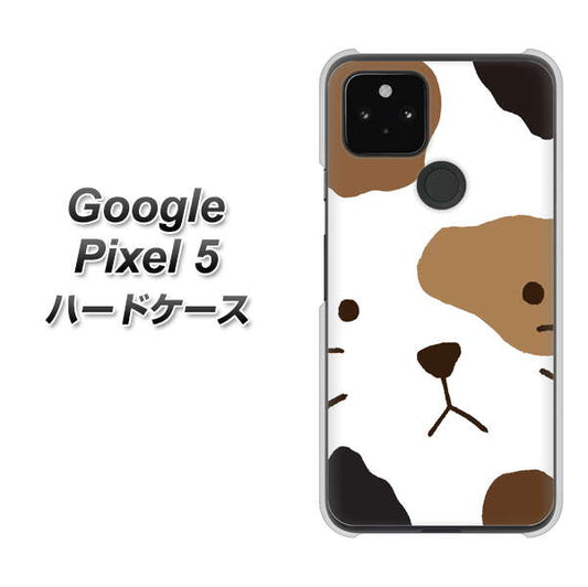 Google Pixel 5 高画質仕上げ 背面印刷 ハードケース【IA801 みけ】