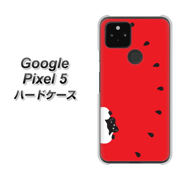 Google Pixel 5 高画質仕上げ 背面印刷 ハードケース【IA812 すいかをかじるネコ】