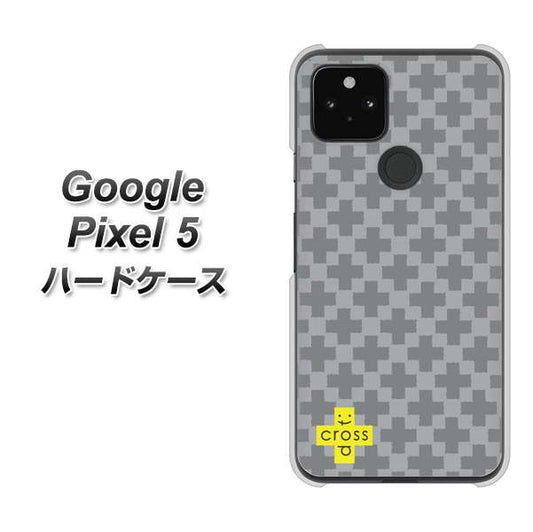 Google Pixel 5 高画質仕上げ 背面印刷 ハードケース【IB900  クロスドット_グレー】