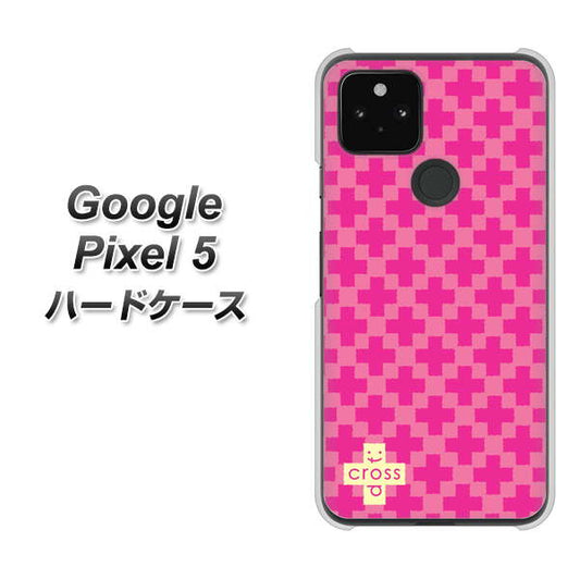 Google Pixel 5 高画質仕上げ 背面印刷 ハードケース【IB901  クロスドット_ピンク】
