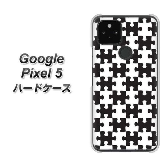 Google Pixel 5 高画質仕上げ 背面印刷 ハードケース【IB903  ジグソーパズル_モノトーン】
