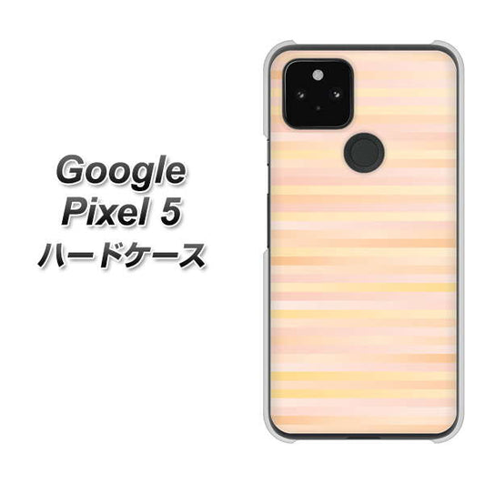 Google Pixel 5 高画質仕上げ 背面印刷 ハードケース【IB909 グラデーションボーダー_オレンジ】