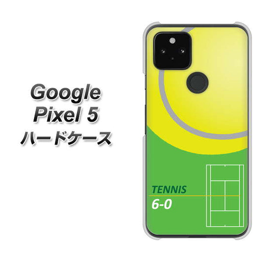 Google Pixel 5 高画質仕上げ 背面印刷 ハードケース【IB920  TENNIS】