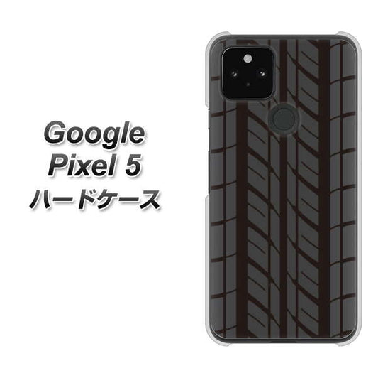 Google Pixel 5 高画質仕上げ 背面印刷 ハードケース【IB931 タイヤ】