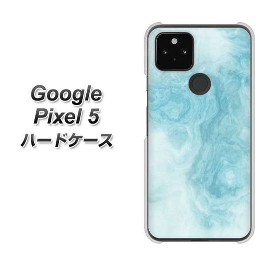 Google Pixel 5 高画質仕上げ 背面印刷 ハードケース【KM868 大理石BL】