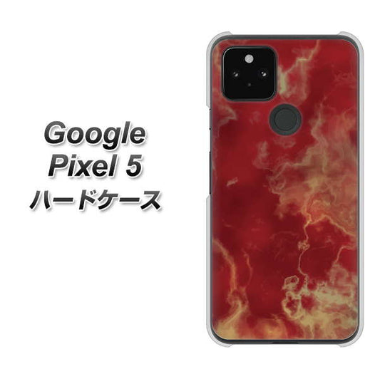 Google Pixel 5 高画質仕上げ 背面印刷 ハードケース【KM870 大理石RD】