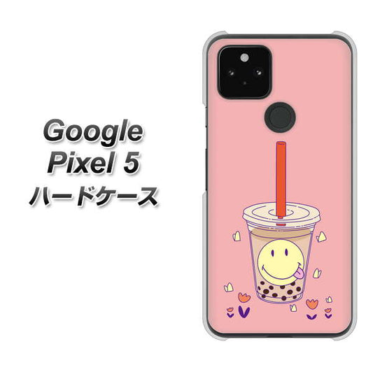 Google Pixel 5 高画質仕上げ 背面印刷 ハードケース【MA903 タピオカ】