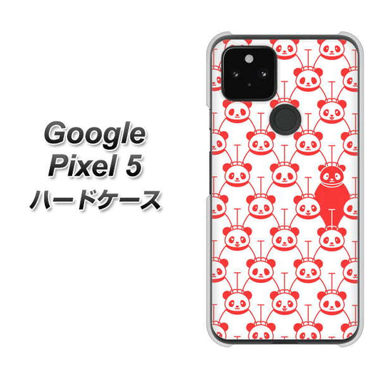 Google Pixel 5 高画質仕上げ 背面印刷 ハードケース【MA913 パターン パンダ】
