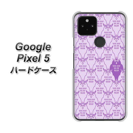 Google Pixel 5 高画質仕上げ 背面印刷 ハードケース【MA918 パターン ミミズク】