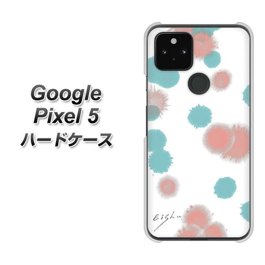 Google Pixel 5 高画質仕上げ 背面印刷 ハードケース【OE834 滴 水色×ピンク】