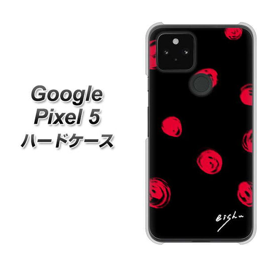 Google Pixel 5 高画質仕上げ 背面印刷 ハードケース【OE837 手描きシンプル ブラック×レッド】