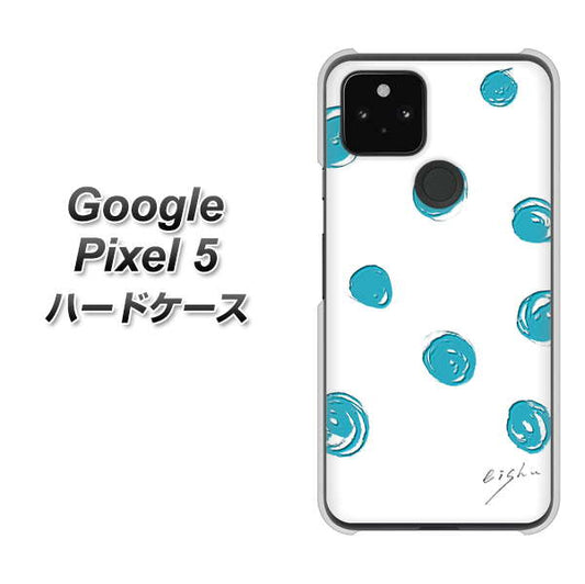 Google Pixel 5 高画質仕上げ 背面印刷 ハードケース【OE839 手描きシンプル ホワイト×ブルー】