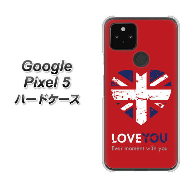 Google Pixel 5 高画質仕上げ 背面印刷 ハードケース【SC804 ユニオンジャック ハートビンテージレッド】