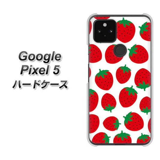 Google Pixel 5 高画質仕上げ 背面印刷 ハードケース【SC811 小さいイチゴ模様 レッド】