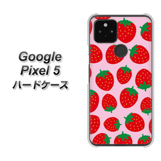 Google Pixel 5 高画質仕上げ 背面印刷 ハードケース【SC813 小さいイチゴ模様 レッドとピンク】