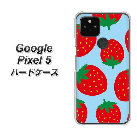 Google Pixel 5 高画質仕上げ 背面印刷 ハードケース【SC821 大きいイチゴ模様レッドとブルー】