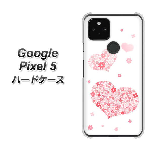 Google Pixel 5 高画質仕上げ 背面印刷 ハードケース【SC824 ピンクのハート】