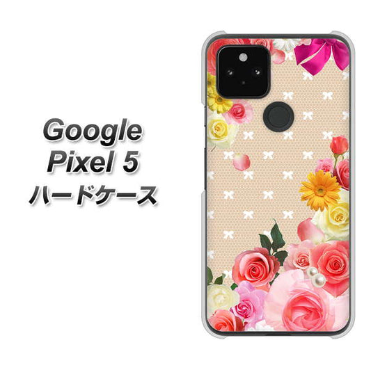 Google Pixel 5 高画質仕上げ 背面印刷 ハードケース【SC825 ロリータレース】