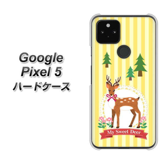 Google Pixel 5 高画質仕上げ 背面印刷 ハードケース【SC826 森の鹿】
