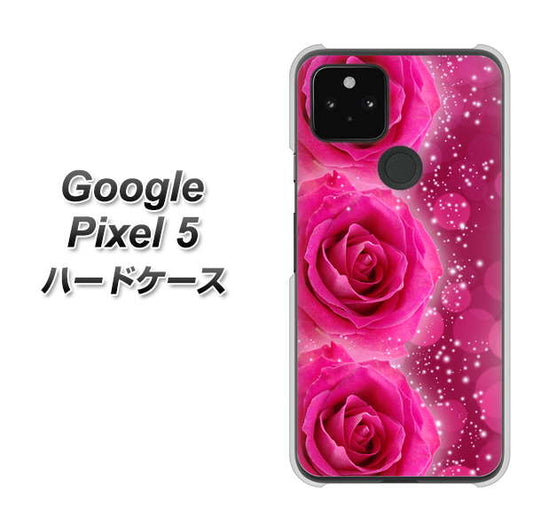 Google Pixel 5 高画質仕上げ 背面印刷 ハードケース【VA815 3連のバラ】