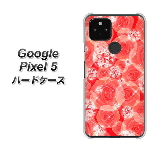 Google Pixel 5 高画質仕上げ 背面印刷 ハードケース【VA816 ダイヤモンドとバラ】