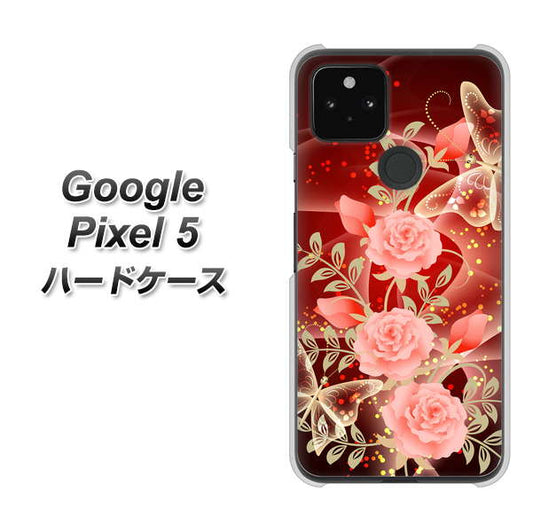 Google Pixel 5 高画質仕上げ 背面印刷 ハードケース【VA824 魅惑の蝶とピンクのバラ】
