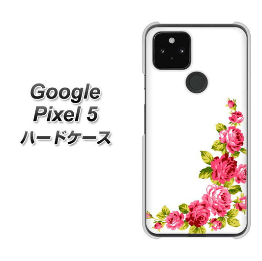 Google Pixel 5 高画質仕上げ 背面印刷 ハードケース【VA825 バラのフレーム(白)】
