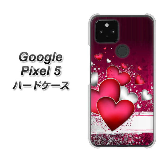 Google Pixel 5 高画質仕上げ 背面印刷 ハードケース【VA835 ハートの息吹】