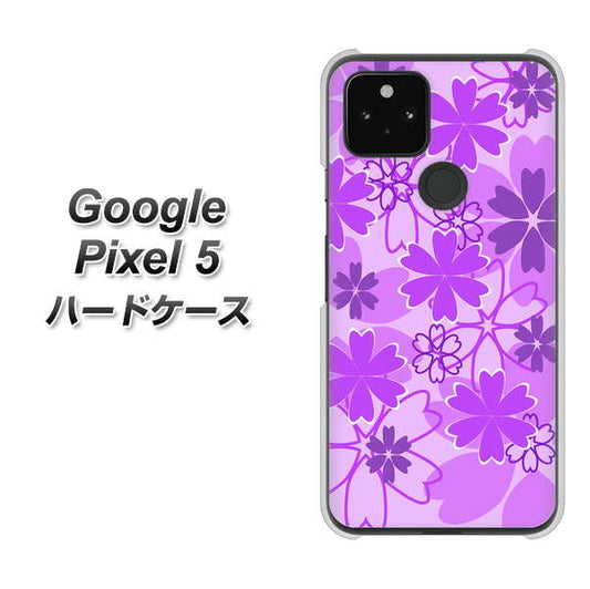 Google Pixel 5 高画質仕上げ 背面印刷 ハードケース【VA960 重なり合う花　パープル】