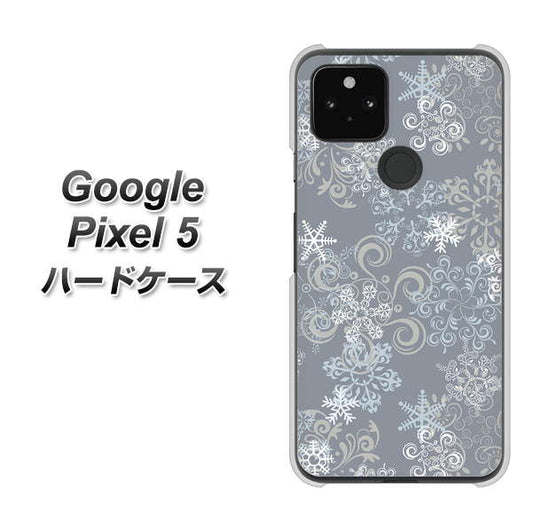 Google Pixel 5 高画質仕上げ 背面印刷 ハードケース【XA801 雪の結晶】