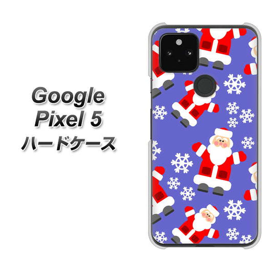 Google Pixel 5 高画質仕上げ 背面印刷 ハードケース【XA804 Welcomeサンタさん】