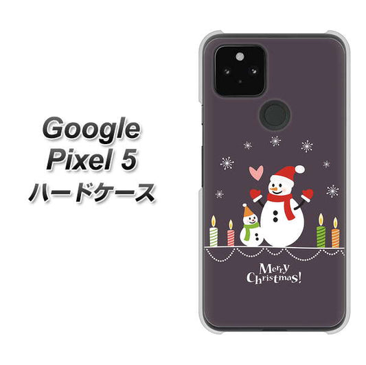 Google Pixel 5 高画質仕上げ 背面印刷 ハードケース【XA809 雪だるまの親子】