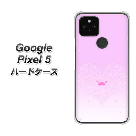 Google Pixel 5 高画質仕上げ 背面印刷 ハードケース【YA955 ハート02 素材ホワイト】