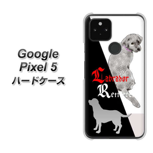 Google Pixel 5 高画質仕上げ 背面印刷 ハードケース【YD822 ラブラドールレトリバー03】