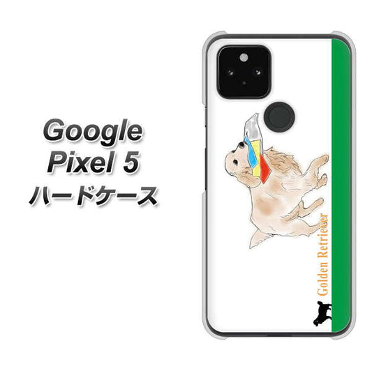 Google Pixel 5 高画質仕上げ 背面印刷 ハードケース【YD829 ゴールデンレトリバー05】