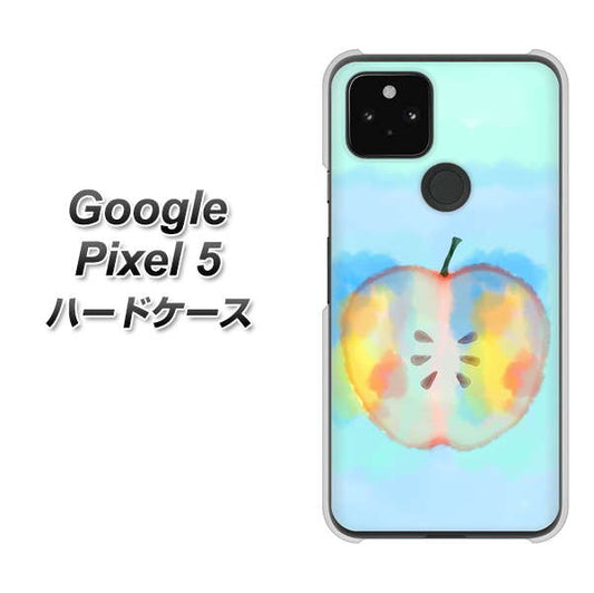 Google Pixel 5 高画質仕上げ 背面印刷 ハードケース【YJ181 りんご 水彩181】