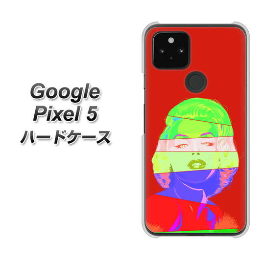 Google Pixel 5 高画質仕上げ 背面印刷 ハードケース【YJ209 マリリンモンローデザイン（B）】