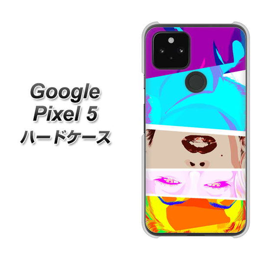 Google Pixel 5 高画質仕上げ 背面印刷 ハードケース【YJ211 マリリンモンローデザイン（D）】