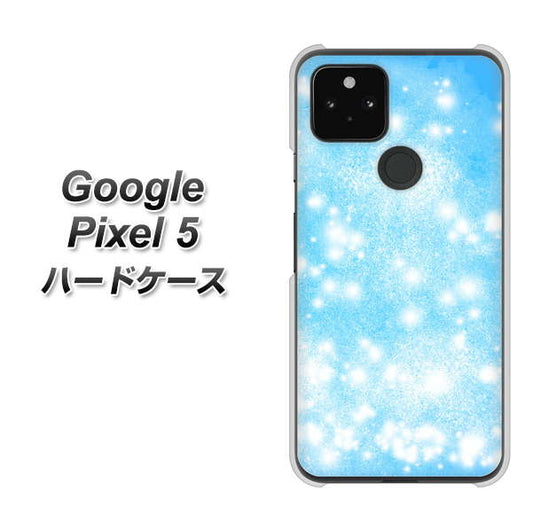 Google Pixel 5 高画質仕上げ 背面印刷 ハードケース【YJ289 デザインブルー】