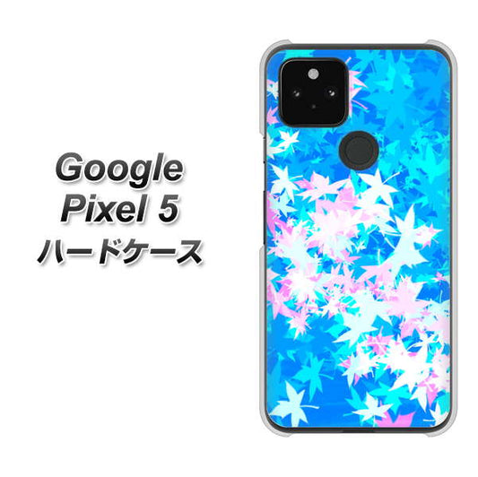 Google Pixel 5 高画質仕上げ 背面印刷 ハードケース【YJ290 デザインもみじ】